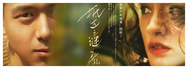 関西学院大学物理学文凭证书